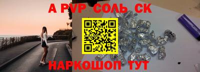 COCAINE Ликино-Дулёво