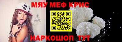 гидропоника Ливны