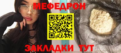 гидропоника Ливны