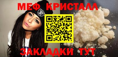 COCAINE Ликино-Дулёво