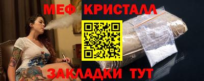 гидропоника Ливны