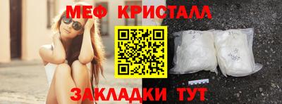 бошки Лесосибирск
