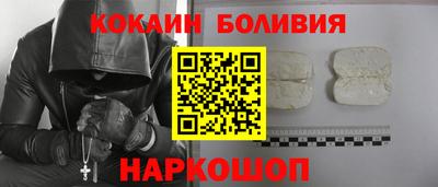 гидропоника Ливны
