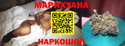 бошки Лесосибирск