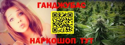 COCAINE Ликино-Дулёво