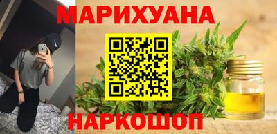 COCAINE Ликино-Дулёво