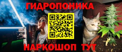 COCAINE Ликино-Дулёво