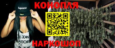 бошки Лесосибирск