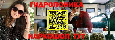 бошки Лесосибирск