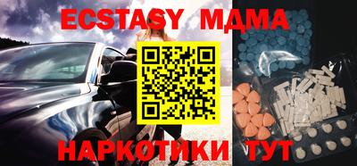 гидропоника Ливны