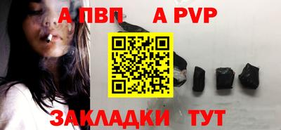 COCAINE Ликино-Дулёво