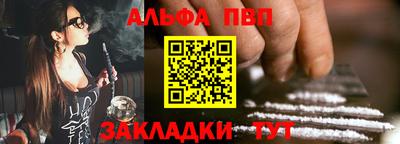 гидропоника Ливны