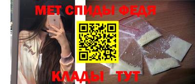 гидропоника Ливны