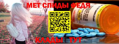 COCAINE Ликино-Дулёво