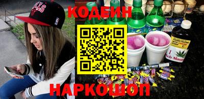 гидропоника Ливны