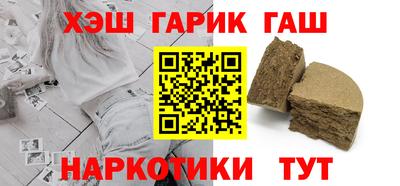 COCAINE Ликино-Дулёво