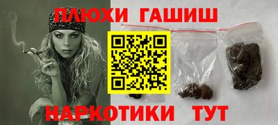 COCAINE Ликино-Дулёво