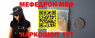гидропоника Ливны