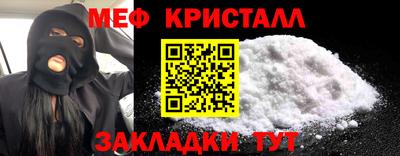 гидропоника Ливны